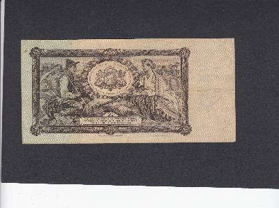 Beschrijving achterzijde: FARMER